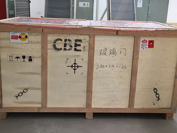 現(xiàn)場包裝